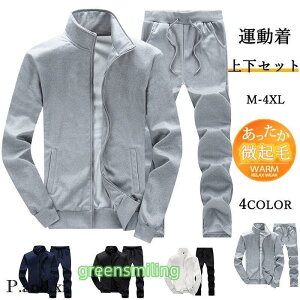 XEFbg㉺ ZbgAbv Y  W[W㉺ X|[cEGA WbvAbv pc [EGA StEFA  N ^ H~