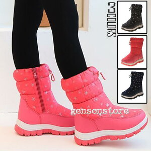 u[c LbY ̎q Xm[u[c Ȃ y H~ EB^[u[c qC K[Y [gu[c LbY WjA  N V[gu[c