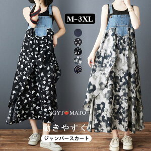 fjWp[XJ[g  Tybg fj I[o[I[ O d˒ ӂ m[X[u   JWA  ̌^Jo[