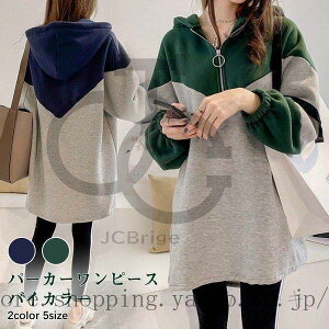 p[J[ fB[X gbvX s[X `jbN ̌^Jo[ 傫TCY  g[i[ vI[o[ JWA Jbg\[ 20 30 40