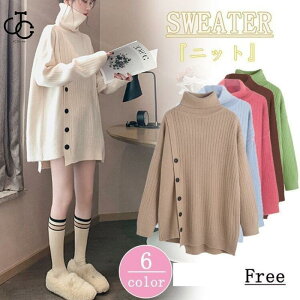 Z[^[ fB[X jbg gbvX  ^[glbN  傫TCY  H~ nClbN