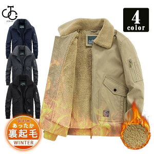 ~^[WPbg Y WPbg R[g N g 傫TCY u] Wo[ ~V AE^[ H~ h 