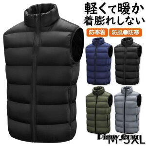 _ExXg Ȃ Y Ci[xXg  h oR h ȃxXg _ER[g Eg y g H~ ~ 傫TCY