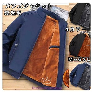 YR[gNVbN{A~ghƕH~AE^[V2020NʋΒJWArWlX