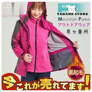 AEghAEFA }Eep[J[ N g[jOEFA jp }Ee H~R[g oR }Ep[ 3WAY O