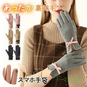  fB[X O[u Ԃ N h h ۉ {A 킢 h h X}z  ʋ ʊw o v[g