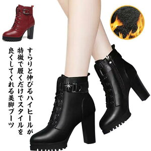 ҂ݏグ V[gu[c fB[X ~ N 9cm nCq[ [XAbv u[c TChWbv `L[q[  h ۉ V[Y