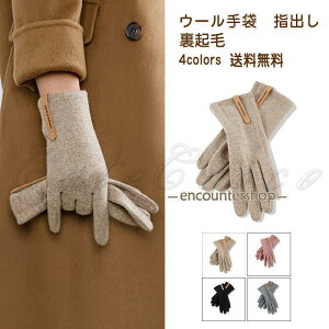  fB[X ܖ{w wo X}zΉ N nhEH[}[ O[u g H~ h΍ r Vv w ꂢ 