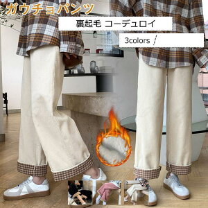 KE`pc fB[X N R[fC Y{ nCEGXg EGXgS  h g  ꂢ 