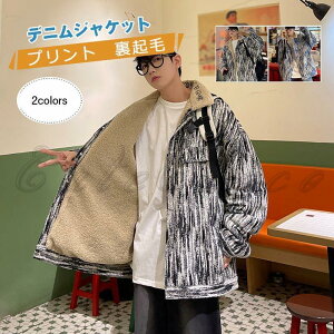 fj Y W[W vg  N gbvX JWA {^t  h g  H~ 