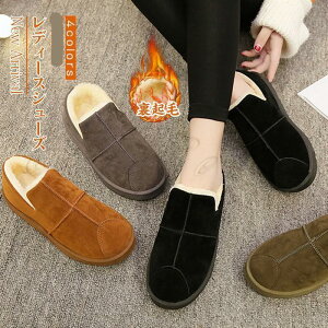 pvX Xj[J[ fB[X ؂񂱌C  Xb| tbgV[Y {A N ₷  