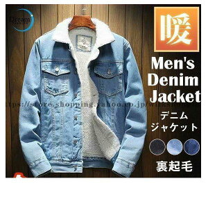 GW Y fj W[W N ܂ 傫TCY Hfj AE^[ u] Be[W CfBS