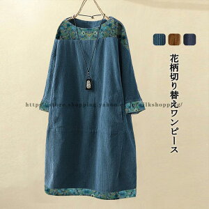 s[X `jbN 傫TCY fB[X 40 G O ̌^Jo[ aC  Ђ  傫TCY 50   H 6L