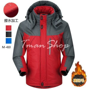 }Eep[J[ Y AE^[ u] EChu[J[ Wp[ N h H H~ X|[cEGA ~