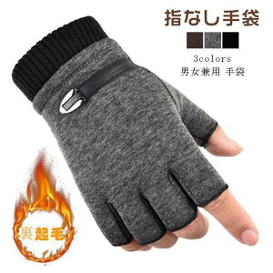 w؂ wȂ w X}z PC p\R  N t[X h h fB[X Y  g _炩 ۉ ʋ ʊw AEghA