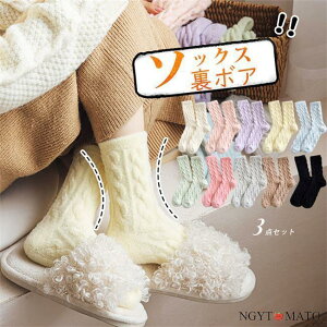 [\bNX ~ C  \bNX V[g 3Zbg Nу\bNX  ӂӂ C ۉ g ݑΖ h ₦΍ h΍