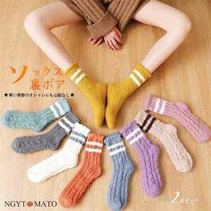 [\bNX ~ C  \bNX V[g 2Zbg Nу\bNX  ӂӂ C ۉ g ݑΖ h ₦΍ h΍