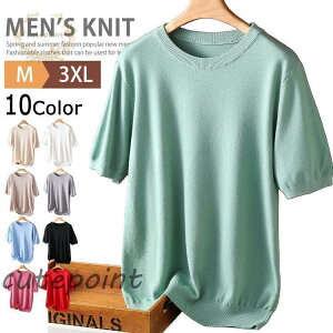  T}[jbg Y  n TVc N[lbN T}[Z[^[ jbgTVc StEFA rWlX JWA