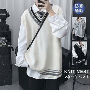 jbgxXg Y Ȃ xXg VlbN Z[^[ xXgZ[^[ Jbv fB[X jp H ~ ۉ Vv i d˒ u