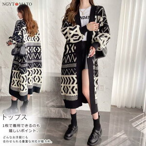 jbg fB[X J[fBK O  Z[^[  R[g gbvX Vv n OJ   ʋΒʊw ̌^Jo[ H~