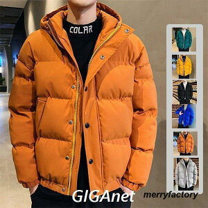 ダウン ダウンコート メンズ アウター 中綿 フード付き ボリュームネック 大きいサイズ 防寒着 軽量 秋服 冬服 秋 冬 秋冬 暖かい