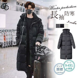 �h�� ���� �x���`�R�[�g �����Y �����O�R�[�g �T�b�J�[ �A�E�^�[ �X�|�[�c�ϐ� �H�~ �g���� ��ƕ� �싅 �j�����p �ʋ� �ʊw �O�o