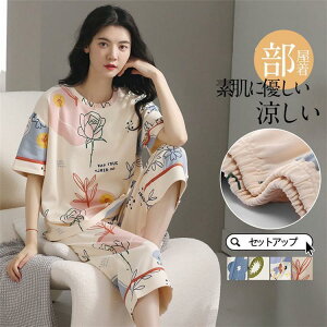 pW} fB[X [EFA  H ZbgAbv ㉺Zbg  2_Zbg tVc Q   t  H ̓ Vv  