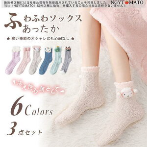 [\bNX  ӂӂ\bNX C V[g RR  ~ g C 3Zbg h   v[g  3P