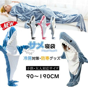 insőIuPbg Tѕz lp Q ʂ݂̐Qܐѕz ѕz  h Qѕz [΍ qp