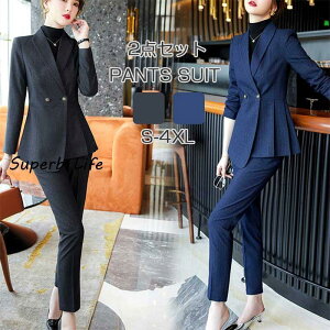 X[c fB[X ZbgAbv 2_Zbg tA Zj[X[c pcX[c rWlX 傫TCY ܎O }}X[c Ǝ w 