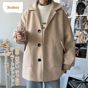 `FX^[R[g Y e[[h n AE^[ gbvX JWA  g  jp ꂢ 