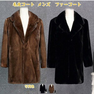 єR[g Y t@[R[g O {[ |Pbgt  gbvX JWA 傫TCY h H~ 21NHV 