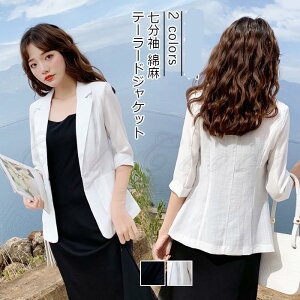 e[[h fB[X X[c n  1{^ Ȗ gbvX AE^[  R[g tďH ꂢ 