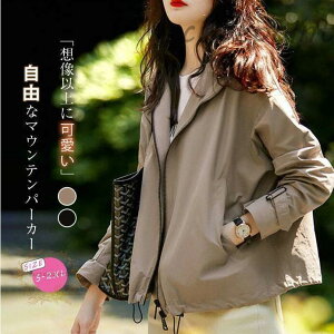  }Eep[J[ fB[X tH bYR[g XvOR[g u] t[ht LfB[ p[J[ AE^[ t