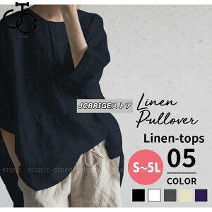 リネン ワンピース 半袖 5分袖 夏 春 秋 トップス ブラウス tシャツ レディース チュニック 麻 大きいサイズ ビッグシルエット オーバーサイズ