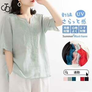 uEX fB[X uEX Vc `jbN ܕ  ̓ t  ĕ TVc hJ gbvX n ꂢ  ʋ  