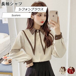 Vc fB[X VtHuEX 傫ȋݕt OJ gbvX JWA {^t t@bV ꂢ 