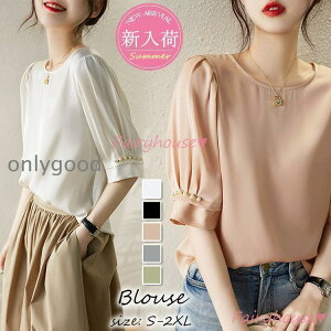 uEX fB[X uEX t ItBXuEX nptX[u IVuEX VgbvX ؍ l ʋOL Vc 40 30