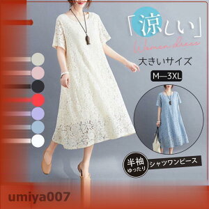 s[X fB[X s[X [X ԕ  }LV 傫TCY   ʋ JWA o  tR[f