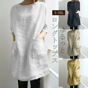 gbvX Vc tVc O `jbN fB[X   n 傫TCY s[X 40  ̌^Jo[   Vv  50