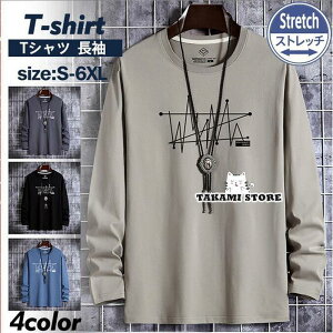 TVc Y  Jbg\[  N[lbN uEX Ci[ vg n  傫TCY ̌^Jo[ X|[c H