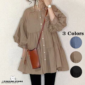 fB[X gbvX uEX eBA[huEX o[ MU[ AC   ̌^Jo[  ؂ւ vI[o[