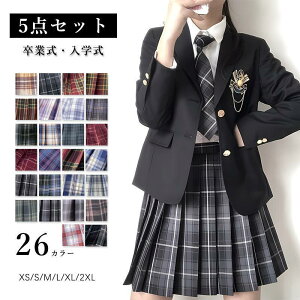 w Ǝ X[c ̎q 5_Zbg tH[}X[c w q w Z 傫TCY XJ[g Vc lN^CorlN^C 