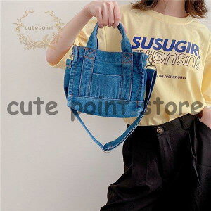 V_[obO nhobO 2way fB[X LoX fj Y  y g[gobO ~jobO fC[ JWA XN[ ʊw