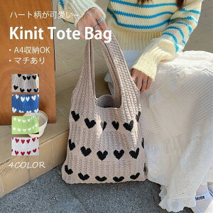 g[gobO fB[X  킢 n[g jbgn A4TCY [\ }` ΂  y R  ₷ Lk ig ʊw