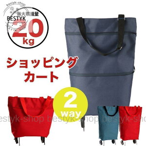 VbsOJ[g ܂肽  2WAY g[gobO L[J[g y L[obO  VbsOobO GRobO e