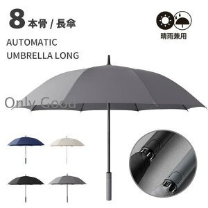 StP P P P Jp 8{  ϕ h X|[cp amP ~J΍ 䕗Ή ^b` v amP X|[cϐ