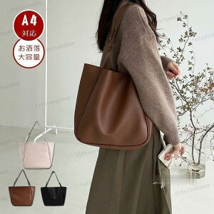 g[gobO fB[X a4 y ʋ΃obO 40 g[g |obO 傫   Jo e rWlX JWA ꂢ 30 60