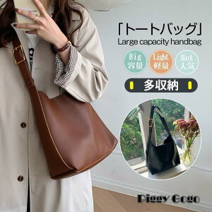 g[gobO fB[X y a4 傫 e 3way y | U[ PU JWA  ʊw ʋ |Pbg GRobO Mtg ؍