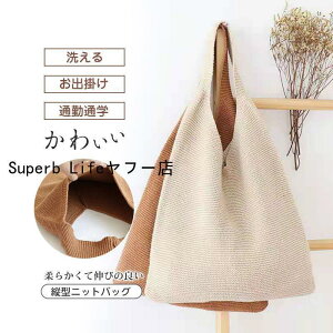 jbgobO fB[X g[gobO ʋΒʊw c^ 킢   v[g 킢 Mtg o 